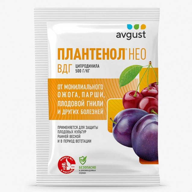 Плантенол НЕО 3 гр от болезней Август