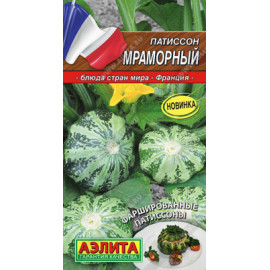 Семена Патиссон Мраморный 1г Аэлита