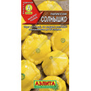 Семена Патиссон Солнышко 1г Аэлита