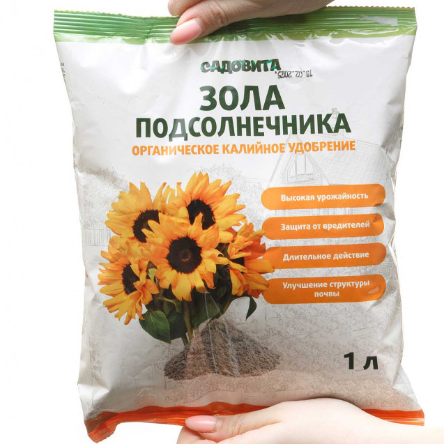 Зола подсолнечника 1 л САДОВИТА