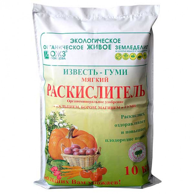 Раскислитель Известь-ГУМИ с бором 10 кг БашИнком