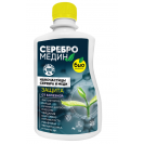 Серебромедин 0,25л