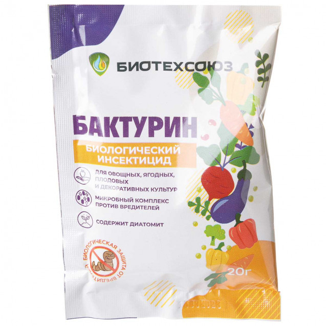 Бактурин 20гр. от вредителей