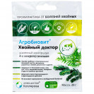 Агробиовит 20гр. Хвойный доктор (от болезней)