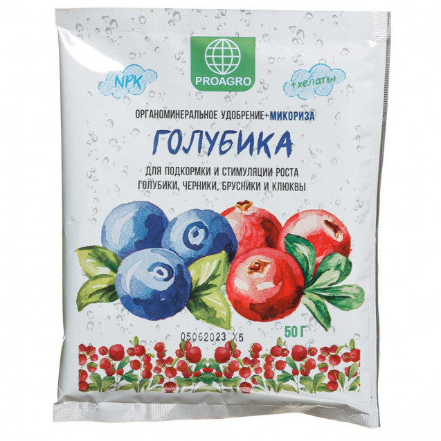 Голубика 50 гр ОМУ + Микориза PROAGRO