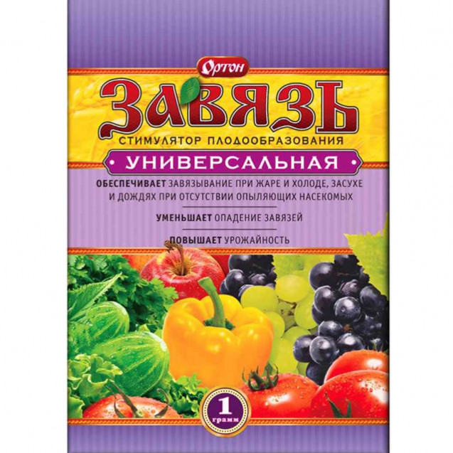 Завязь универсальная 1г Ортон