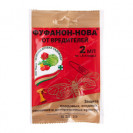 Фуфанон-Нова 2 мл Зеленая Аптека