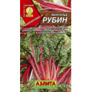 Семена Мангольд Рубин 1г Аэлита