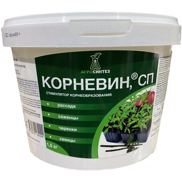Корневин 30 гр. (ручная фасовка) проф.