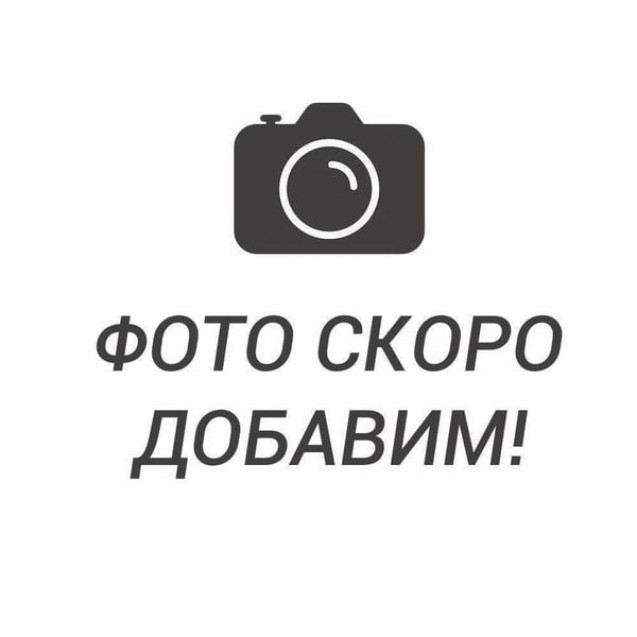 Семена Томат Гном Черноогненный