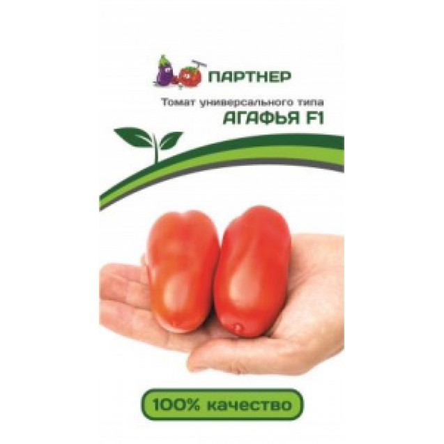 Семена Томат Агафья 0,05г Партнер