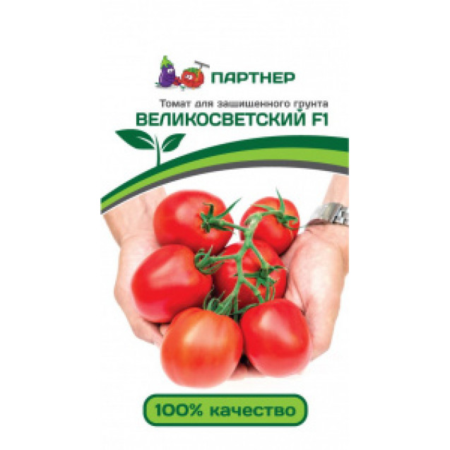Семена Томат Великосветский 10шт Партнер