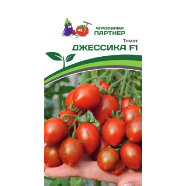 Семена Томат Джессика 5шт Партнер