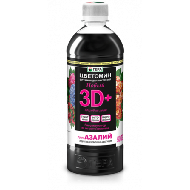 ЖКУ для Азалии и декоративноцветущих 3D+ 0,5 л 