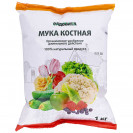 Мука Костная 1 кг СВТ Садовита
