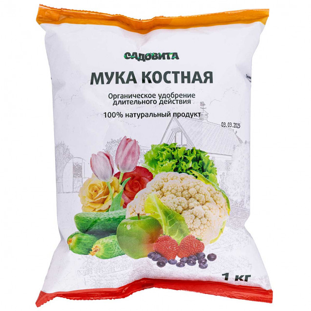 Мука Костная 1 кг СВТ Садовита