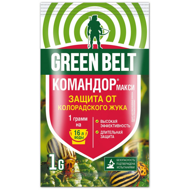 Командор Макси 1 гр