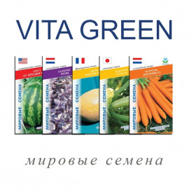 Мировые семена (Vita Green)