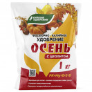 Удобрение фосфорно-калийное ОСЕНЬ 1кг БуйХим